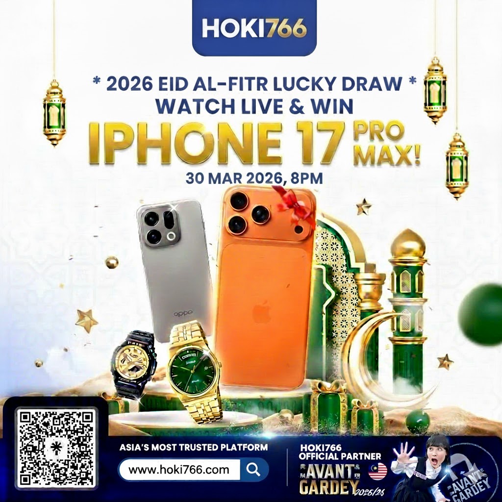 2026 Special Lucky Draw